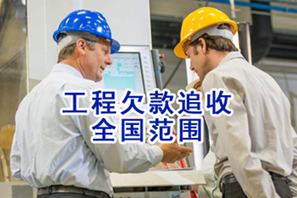 公司借款个人利息标准是多少合法？